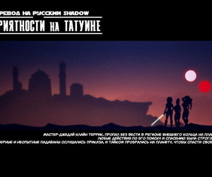 Strike on Tatooine + Bonus -..